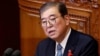 石破茂習近平秘魯相會 日中關係走向仍耐人尋味