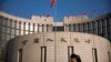 China Planning to Become First Country to Launch Digital Currency