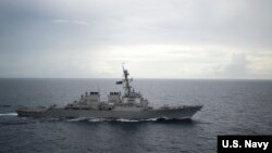 美國海軍迪凱特號驅逐艦（美國海軍照片）