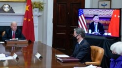抗衡北京一中原則 是否“虛化” 華盛頓一中政策