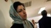 Nobel Winner Urges World to Browbeat Iran Over Rights Abuses