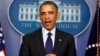 President Barack Obama speaks about the Boston Marathon bombing, in the Brady Press Briefing at the White House in Washington, April 19, 2013.