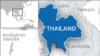 Thousands Arrested in World Cup Gambling Swoop
