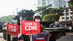 မြစ်ကြီးနား CDM ထောက်ပံ့ရေး လှုပ်ရှားသူများ ဖမ်းဆီးခံရ