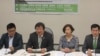 台湾医界呼吁中国莫阻台湾参与世卫大会