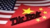 特朗普说他可能星期一给TikTok90天的宽限期