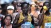 Picha ya Rebecca Cheptegei aliyeuwawa na mpenzi wake baada ya kurejea kutoka Olimpiki.