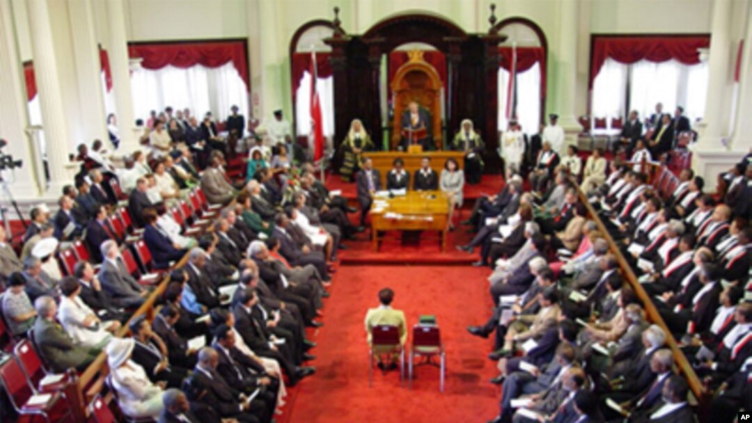 Trinidad and Tobago Parliament