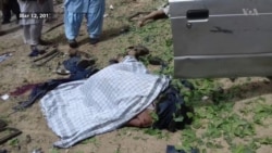 Pakistan Reels From IS-claimed Suicide Attack