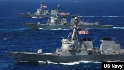 美國海軍三艘驅逐艦
