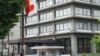 中国以间谍罪将一日本人判刑