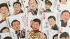 习近平第三任期是喜是忧？未来十年中国经济或难再创辉煌