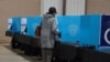 US Senate Balance of Power Hangs on Georgia Runoff 