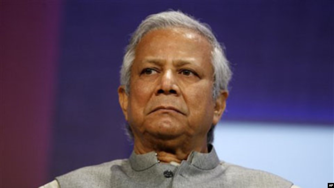 Muhammad Yunus (file photo)