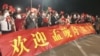 华为第二季度的收入温和增长，因美国制裁导致的下滑开始减缓
