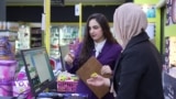 ژنانی کورد دەیانەوێت لە ڕووی ئابورییەوە سەربەخۆ بن