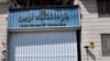اعتراضات ایران: مرگ چند نفر در بازداشت موجب نگرانی های حقوق بشری شده است