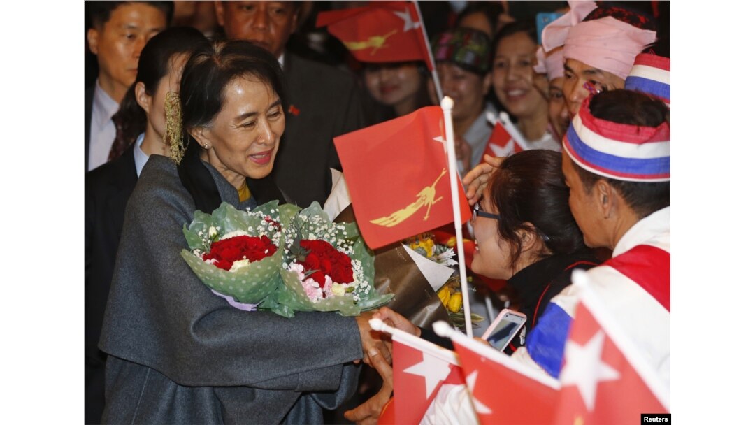 Burmese Democracy Leader Aung San Suu Kyi 