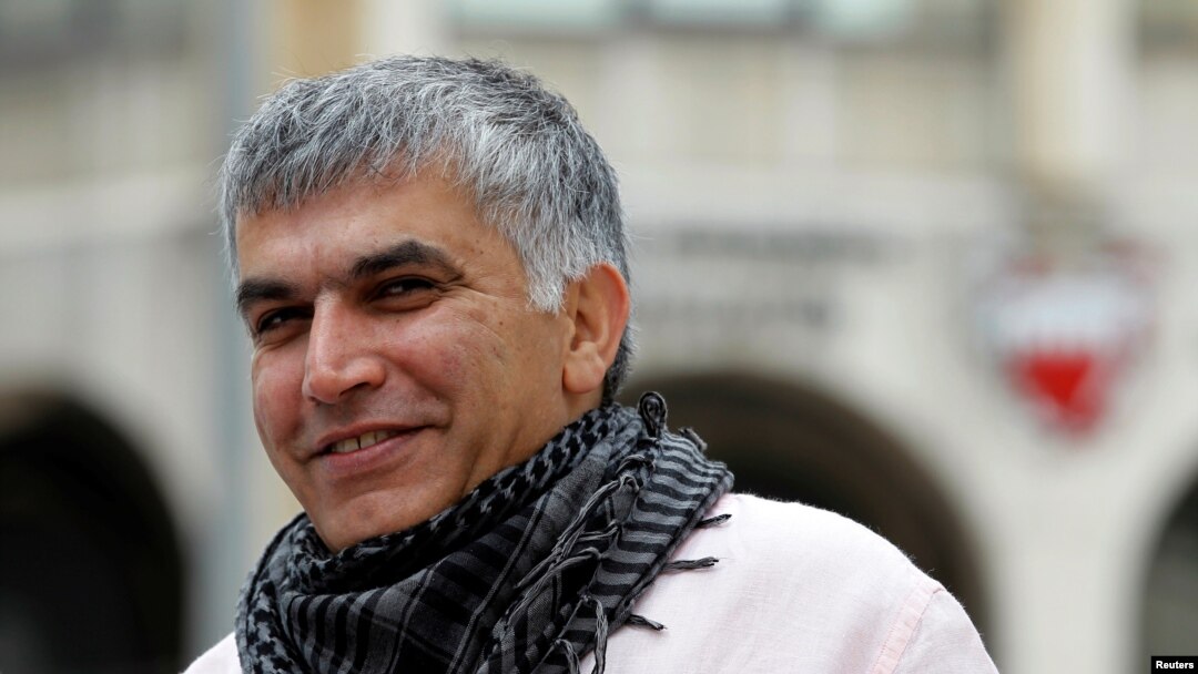 FILE - Bahraini human rights activist Nabeel Rajab arrives for his appeal hearing at court in Manama, Feb. 11, 2015.