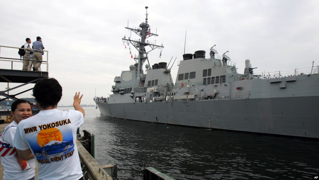 FILE - The U.S. Navy guided-missile destroyer USS McCampbell arrives at Yokosuka naval base, south of Tokyo, July 9, 2007. 