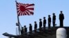 日本政府预算案获众议院通过，预算规模和军费开支创新高