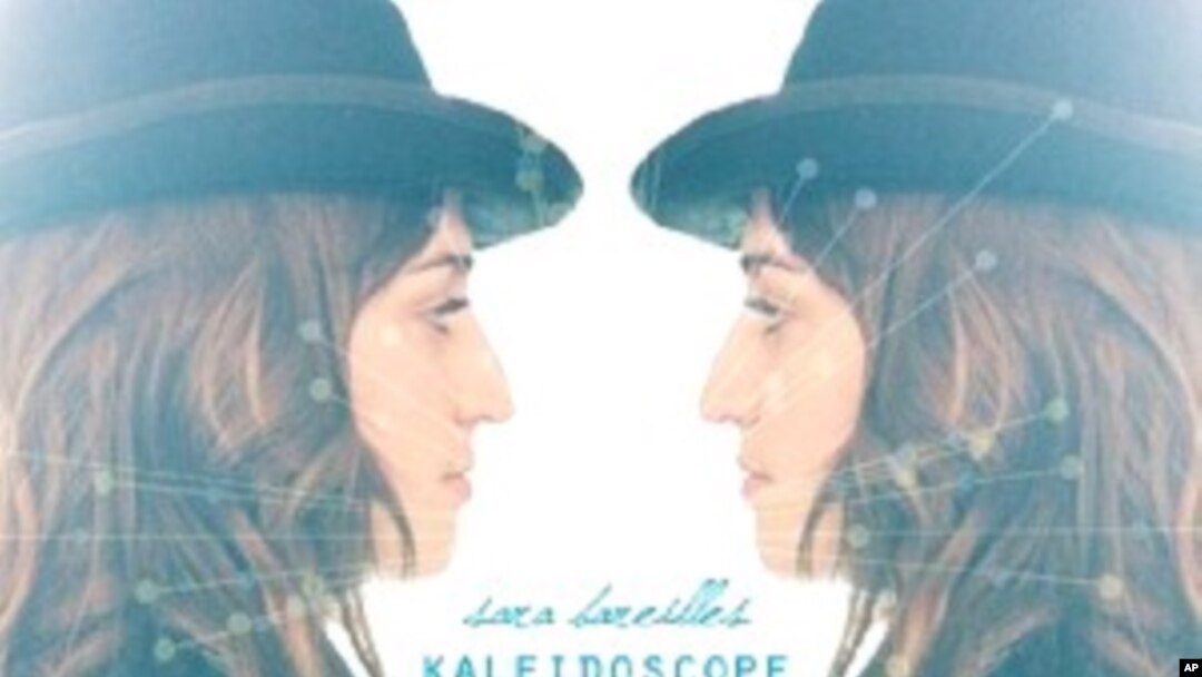 Sara Bareilles' "Kaleidoscope Heart" CD